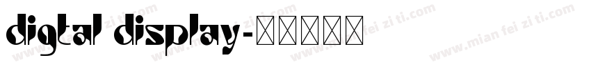digtal display字体转换
